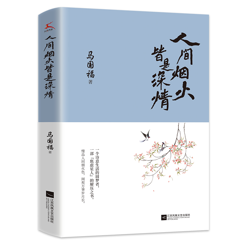 g飨һ]ˡĽ≺֮(sh)Ҋ(jin)Ͳe(cu)^(gu)֣