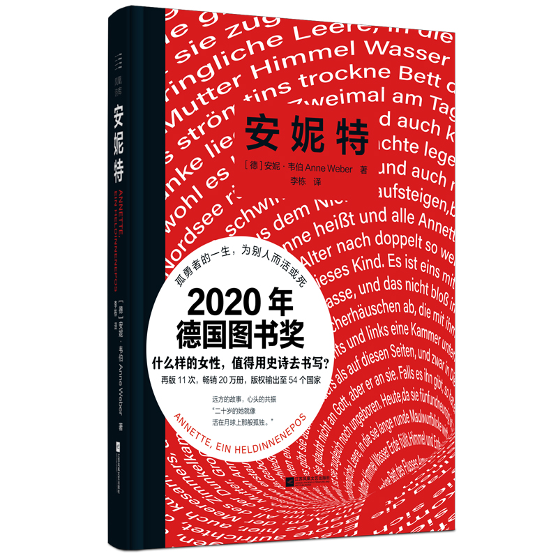 أһŮӢʷԊ 2020(gu)D(jing)@(jing)Ʒߵһe˶ ʲôӵŮԣֵʷԊȥ