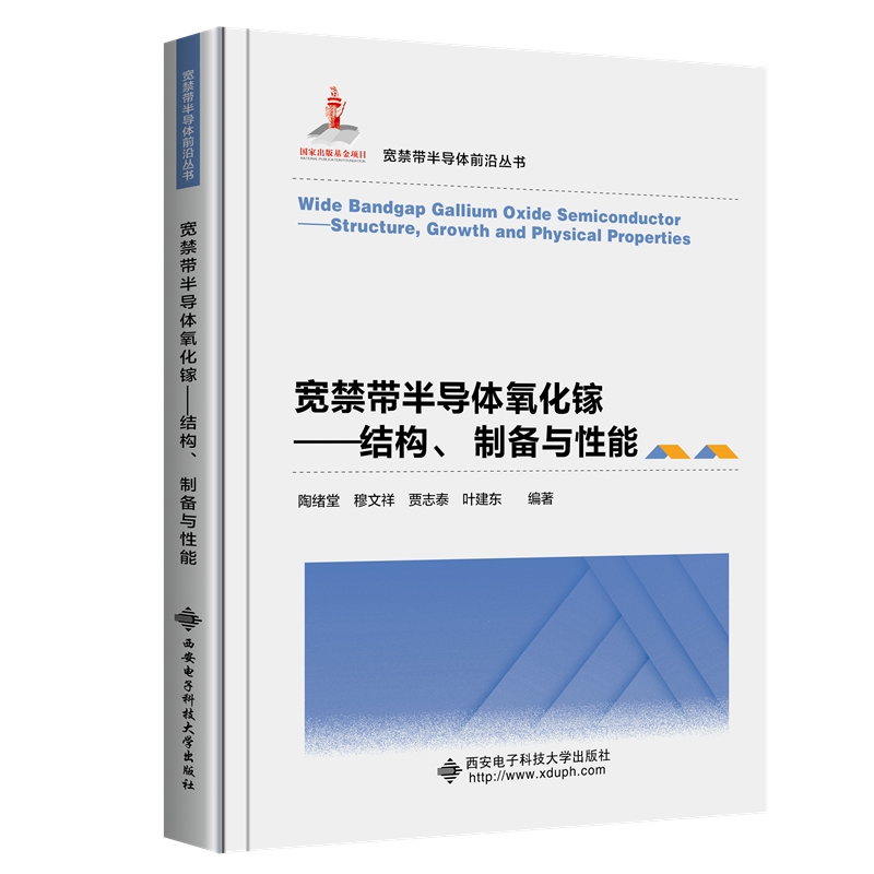댧(do)w扡Y(ji)(gu)Ƃc
