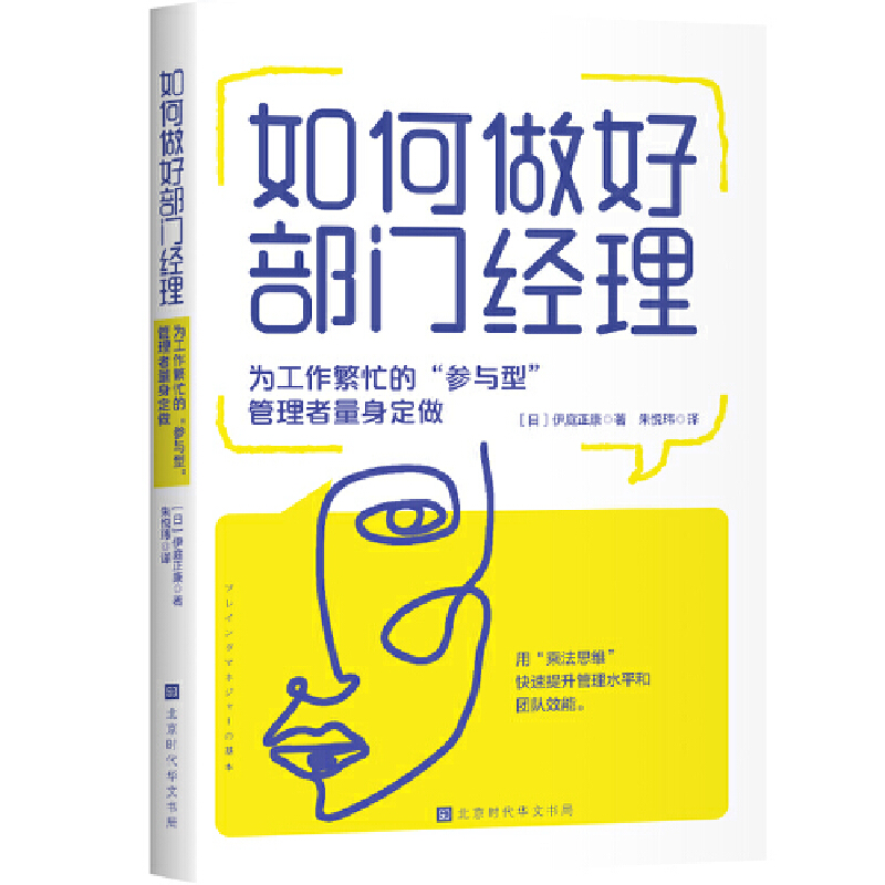 òT(jng)鹤æġc͡á˷˼ScI(y)(w)Y(ji)ϣˮƽ͈F(tun)