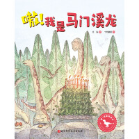 RTϪ@п RTϪһ̤w֮׌ӌWl(f)]탞(yu)eO뼯w