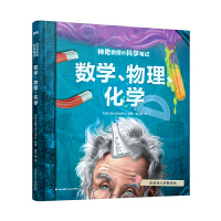 (sh)W(xu)W(xu)