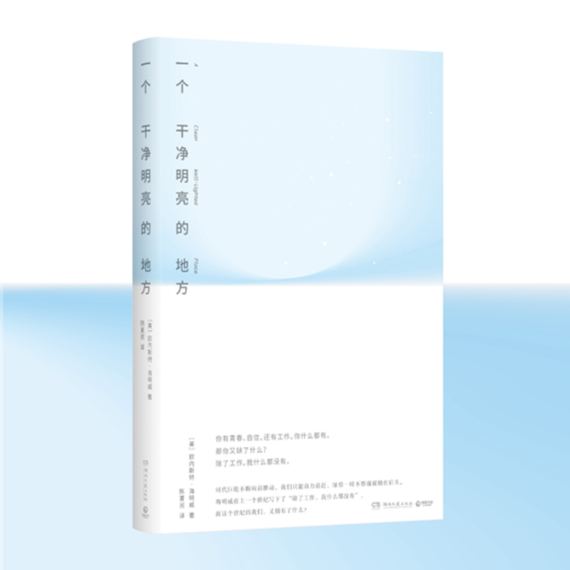 һ(g)Ƀĵطһ(g)ƪһ(g)ƪСfx
