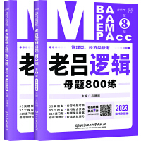 (jng)(j)(lin)υ߉݋ĸ}8008棩
