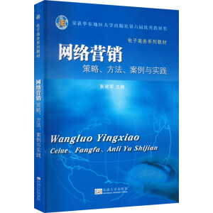 WjINc`