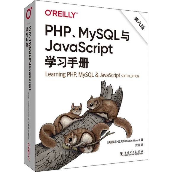 PHPMySQLcJavaScriptW(xu)(x)փ(c)