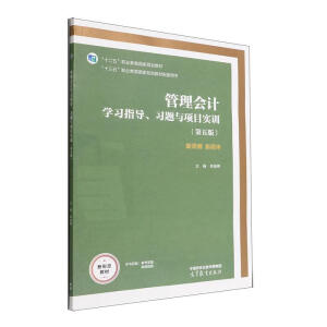 ӋW(xu)(x)ָ(do)(x)}c(xing)Ŀ(sh)Ӗ(xn)棩