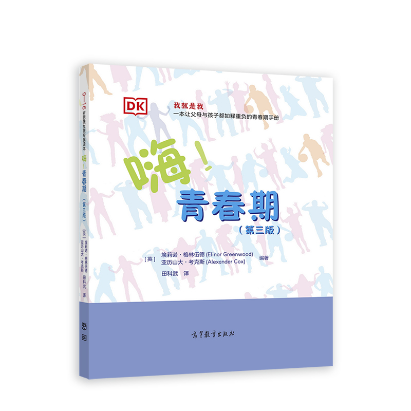 ഺڣ棩9-16qкŮx