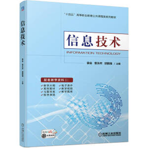 Ϣg(sh)23(g)(xing)Ŀ׽̌W(xu)ҕl̌W(xu)Vnز(x)}̌W(xu)}(k)ͳԴa