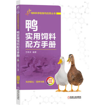  (sh)䷽փ
