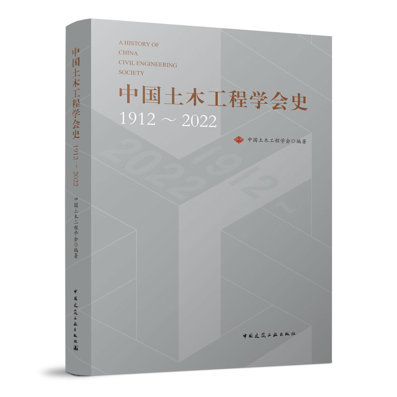 Їľ̌Wʷ19122022