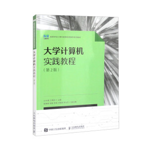 W(xu)ӋC`̳̣2棩