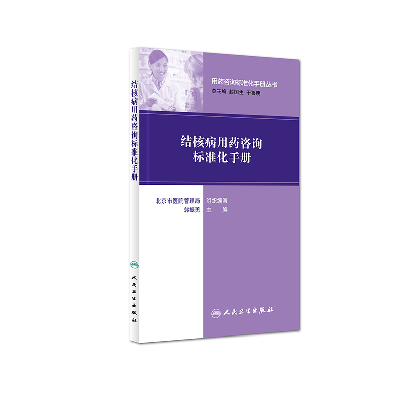 ˎԃ(bio)(zhn)փ(c)(sh)Y(ji)˲ˎԃ(bio)(zhn)փ(c)