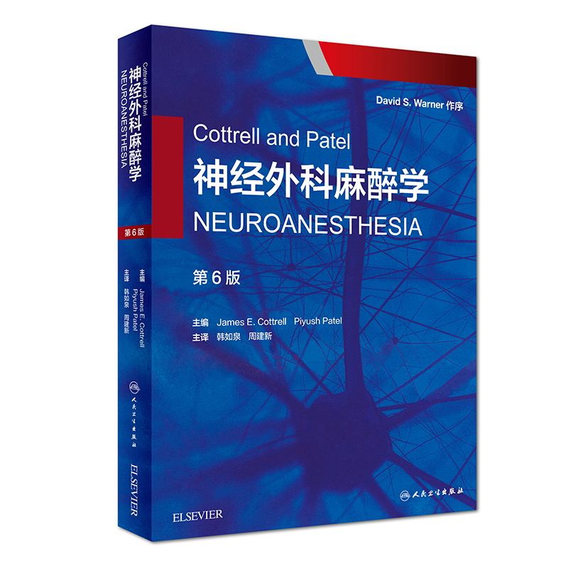 Cottrell and Patel(jng)Wg棩