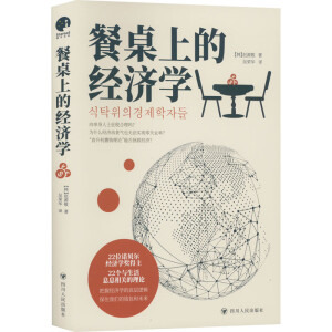 ϵĽ(jng)(j)W(xu)22λZؐ(jing)(jng)(j)W(xu)Ľ(jng)(j)W(xu)סԼX(qin)cδ(li)