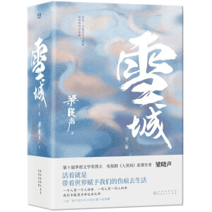  ѩǣȫ2ԣéČW(xu)(jing)ҕgԭLƪСfһѩǡһЇl(f)չʷcʷ