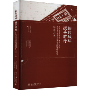 sǭh(hun)yǰСW(xu)W(xu)ƽ70߱W(xu)ch(hun)W(xu)ԺԺ15o(j)ļ