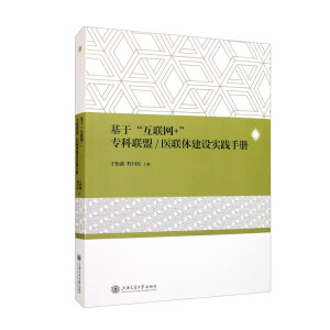 ڡ(lin)W(wng)+(lin)/t(y)(lin)wO(sh)(sh)`փ(c)