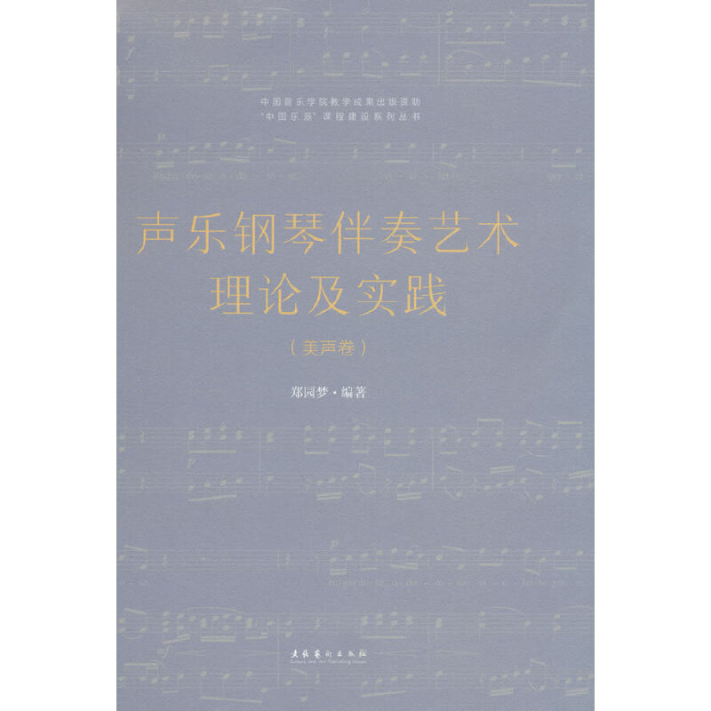 (l)ٰˇg(sh)Փ(sh)`(f)ýw棩