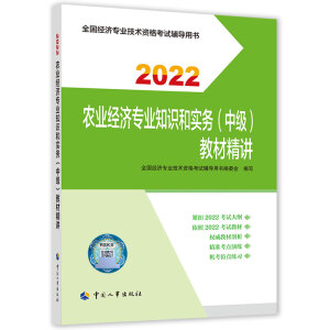  2022° м(j)(jng)(j)r(nng)I(y)o r(nng)I(y)(jng)(j)I(y)֪R(sh)͌(sh)(w)м(j)̲ľv2022 Ї³ٷƷ
