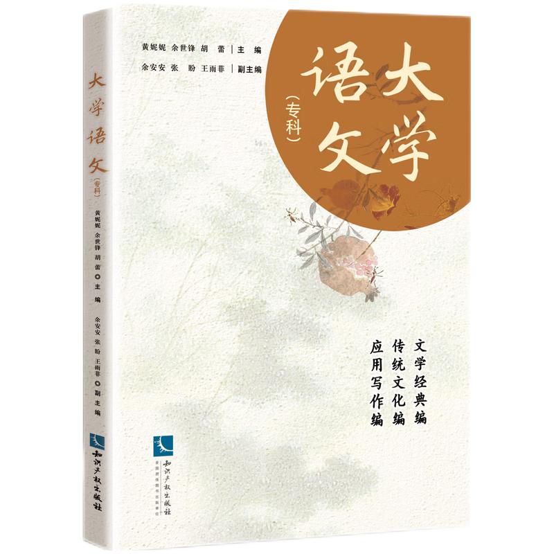 W(xu)Zģƣ