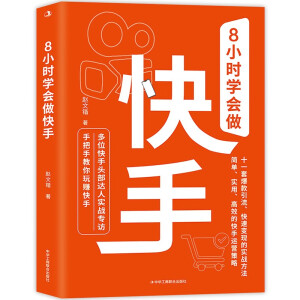8Сr(sh)W(xu)(hu)֣O(sh)λ+ҕl+ֱ(sh)11׃F(xin)Č(sh)(zhn)λ_(d)ȌL@ôٍX