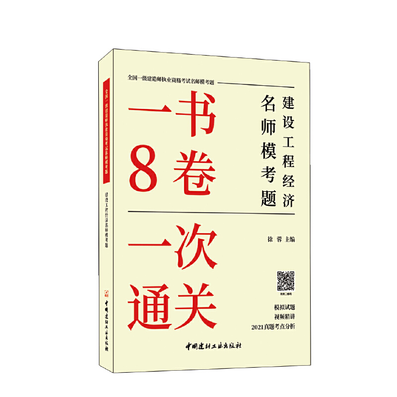 O(sh)̽(jng)(j)}/ȫһ쎟(zh)I(y)Yԇ}
