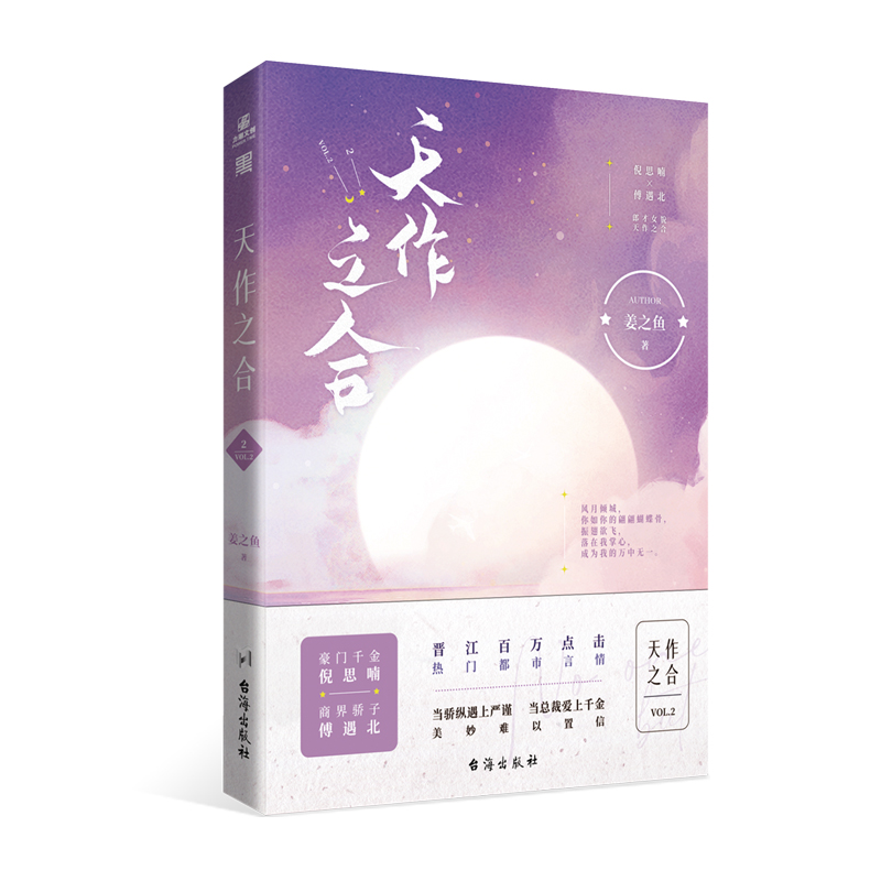 ֮2 ɿvǧ˼  (yn)֔(jn)(wn)ø һҊ(jin)A