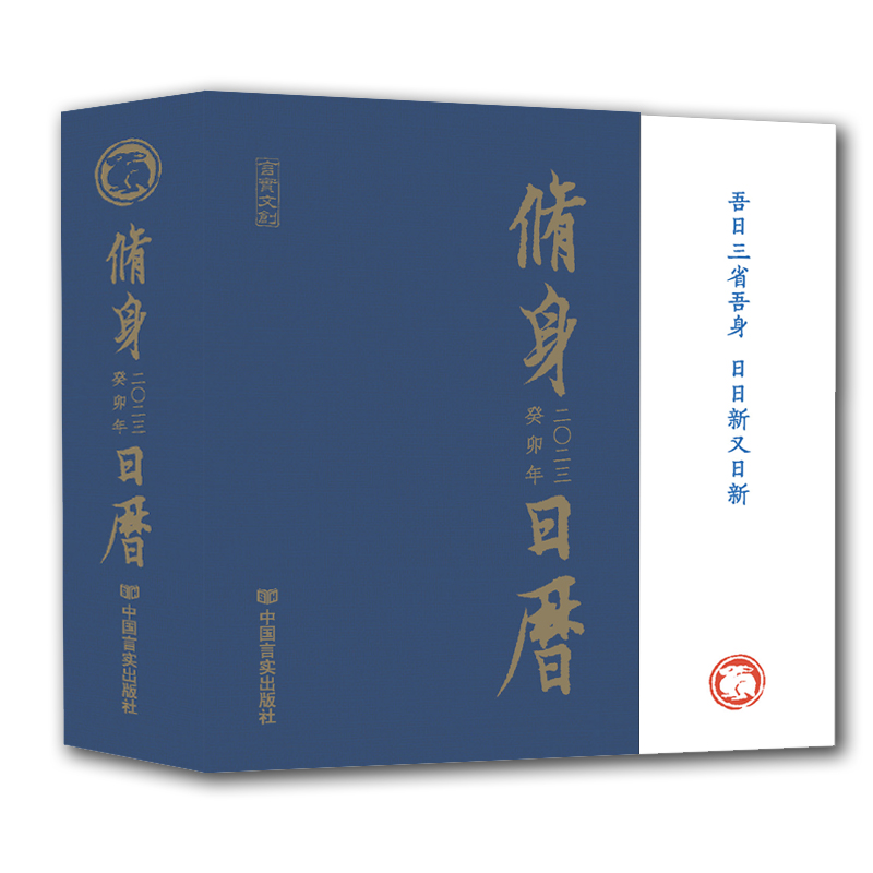 2023՚v ՚v ĕ估P(gun)DƬɵć(gu)W(xu)՚vx Ї(gu)Ԍ(sh)