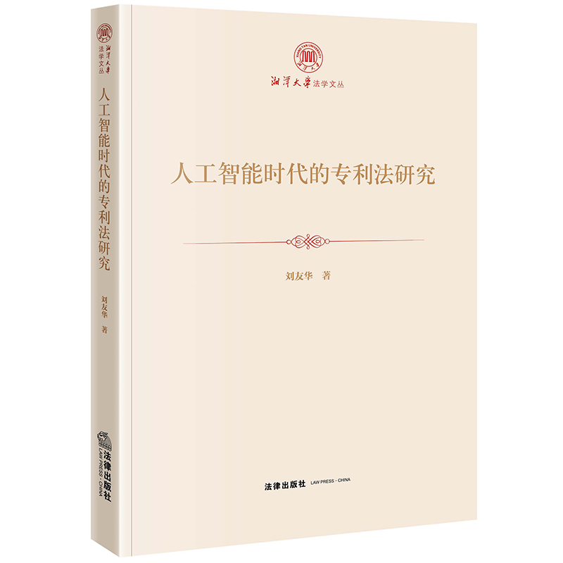 ˹ܕr(sh)Č(zhun)о