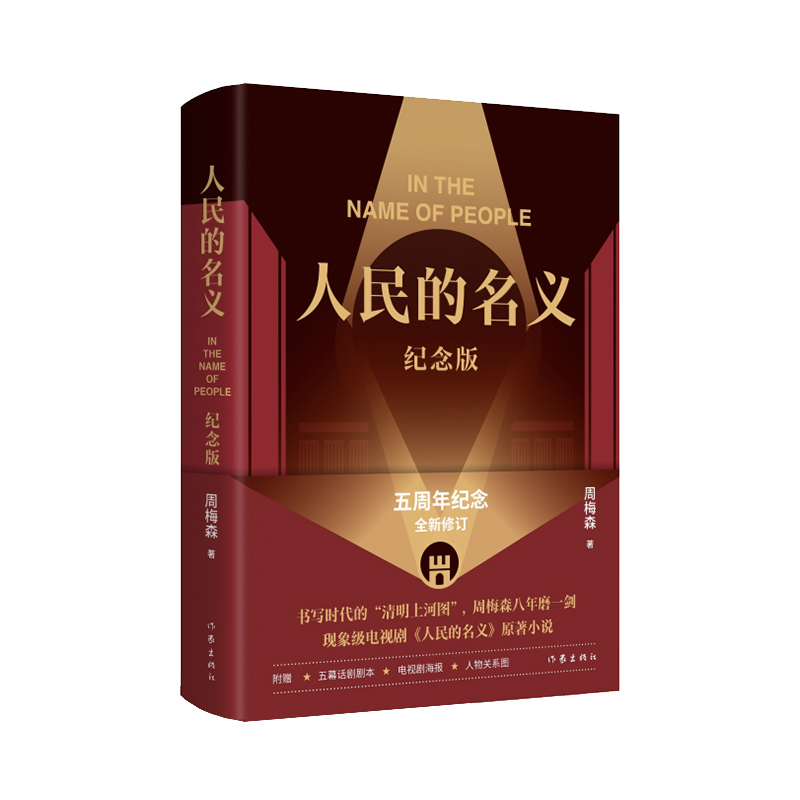 xbo棩(ni)ĻԒٛҕ+P(gun)ϵD÷ɭȫӆ