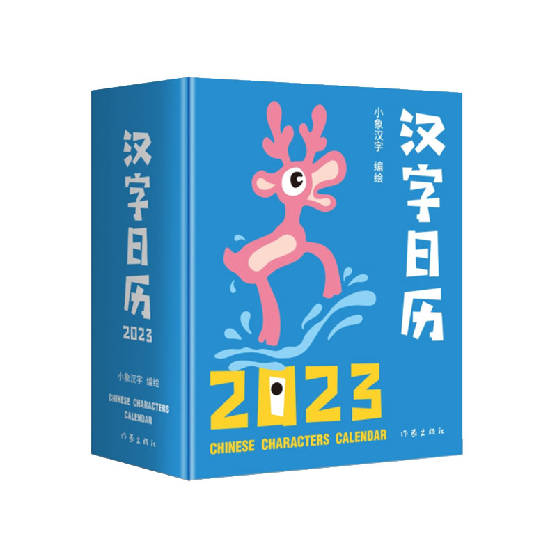 h՚v2023Їĕ@ϵOӋ׹Ȥζһһ֣hֆֲճ