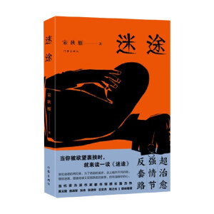;·(qing)鹝(ji)L(zhng)ƪϵСf(shu)]