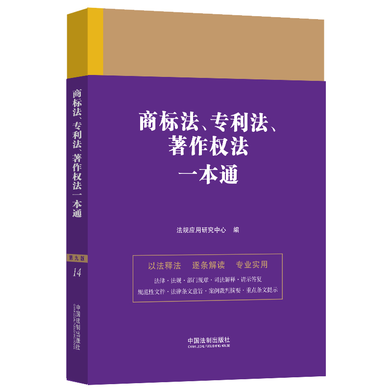 ̘(bio)(zhun)(qun)һͨھŰ棩