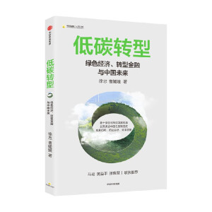 ̼D(zhun)ͣGɫ(jng)(j)D(zhun)ͽcЇδ