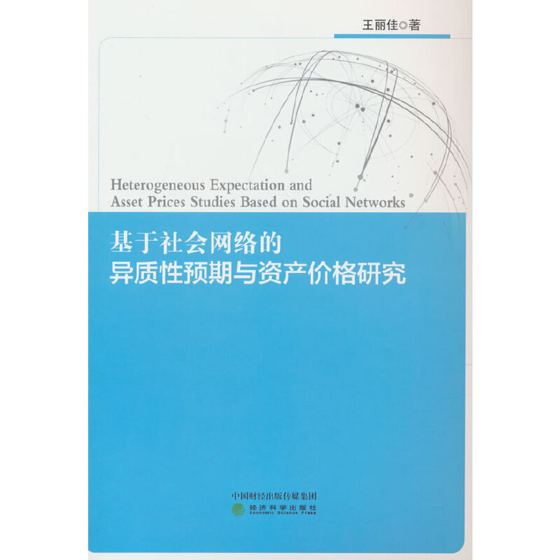 W(wng)j(lu)Į|(zh)AcYa(chn)rо