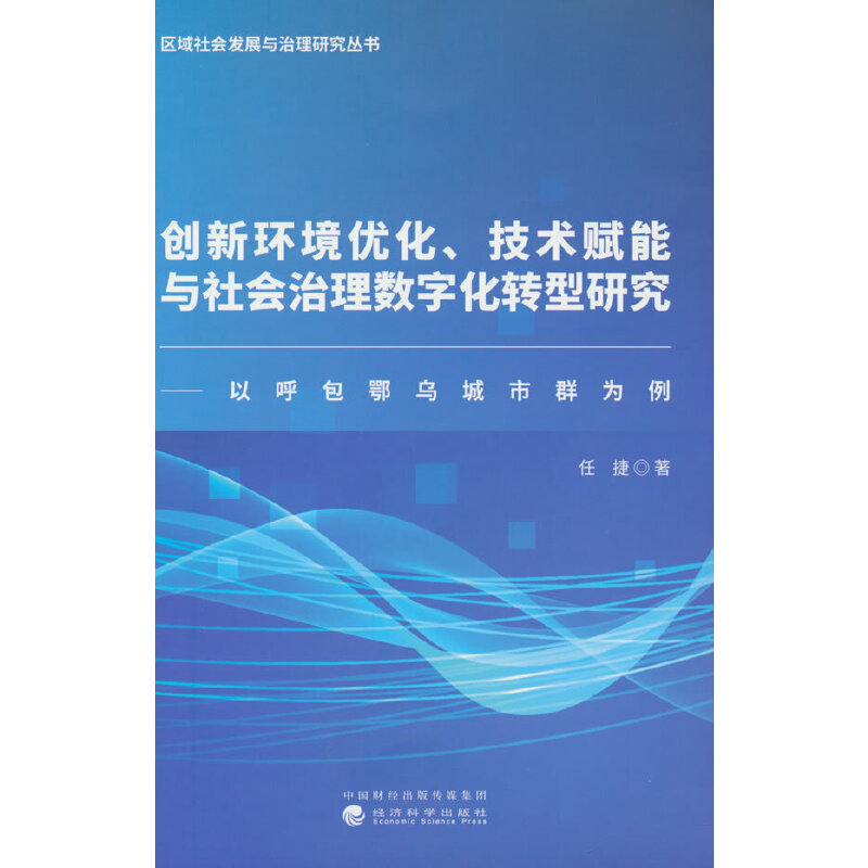 (chung)­h(hun)(yu)g(sh)xc픵(sh)ֻD(zhun)оԺȺ