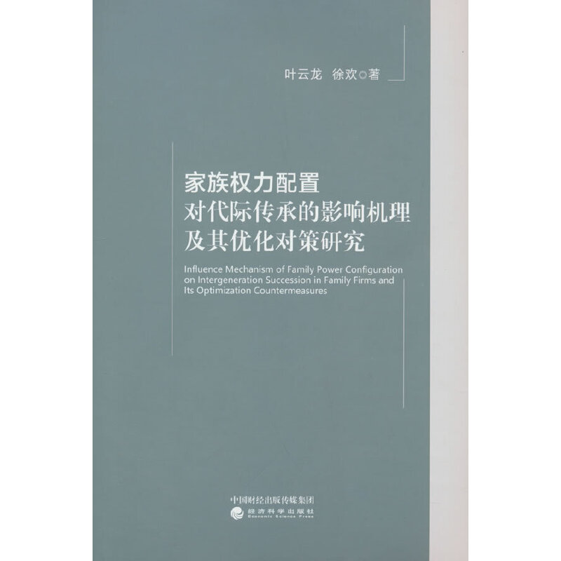 ÌHеӰ푙C䃞(yu)о