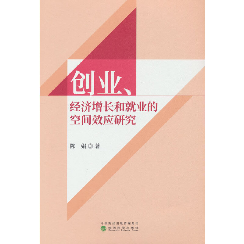 (chung)I(y)(jng)(j)L(zhng);͘I(y)ĿgЧ(yng)о