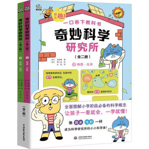ƌW(xu)оȫ2(c)ȫ渲wСW(xu)AοƌW(xu)A(ch)֪R(sh)麢ϳЌW(xu)(x)W(xu)ûA(ch)mxg6-12q