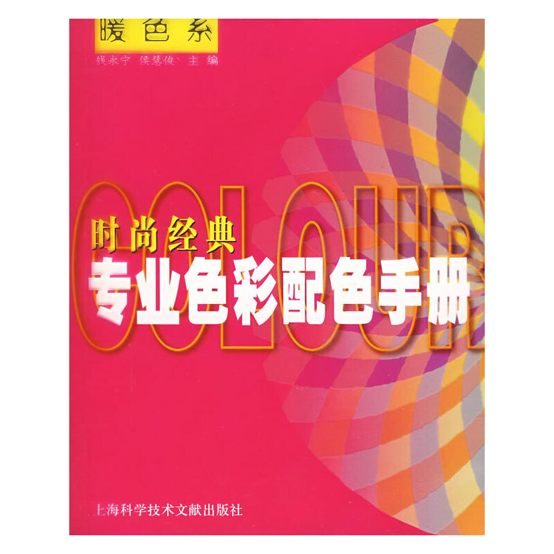 r(sh)н(jng)䌣(zhun)I(y)ɫɫփ(c)ůɫϵ