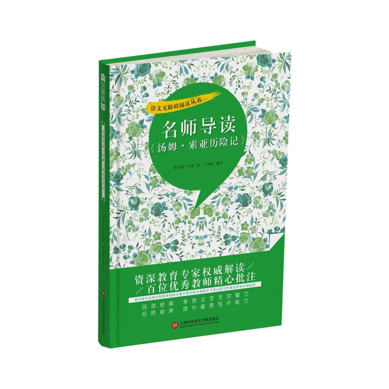 (do)xķvU(xin)ӛ(ni)(do)(do)xָҧĽ֡ӢZW(xu)(x)^c(din)W(xu)(x)Ҫc(din)b