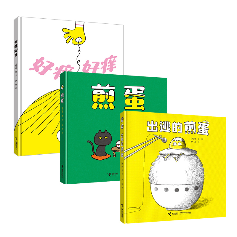 嵰LϵУbȫ3ԣ