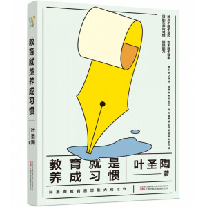 B(yng)(x)T~ʥս˼뼯֮w|(zh)xȬF(xin)һϵл}