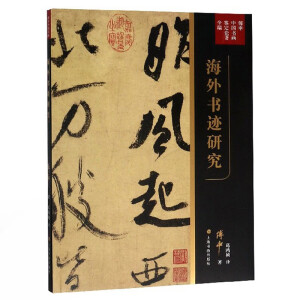  Ї(gu)(sh)(hu)bՓȫ(sh)(hu)bо(dng)(dng)棩ٛ(zng)һ(f)Ʈ(hu)500ٛ(zng)꼴ֹ