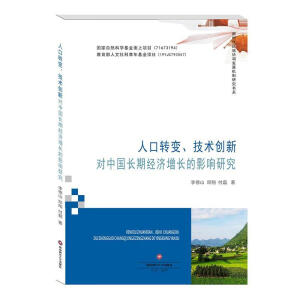 ˿D(zhun)׃g(sh)(chung)(du)Ї(gu)L(zhng)ڽ(jng)(j)L(zhng)Ӱо