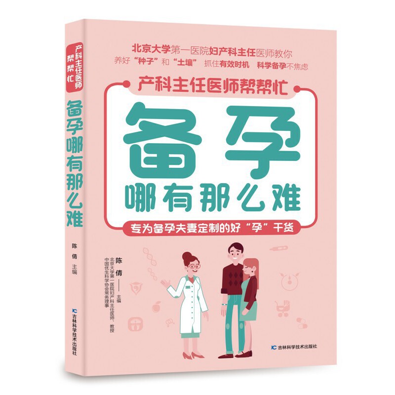 ôy ǰz飬ųǰ\ӵҪccǰwŶǰIB(yng)a䡢o̎ãеĂзЌ
