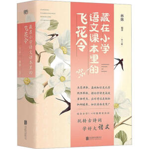 СW(xu)Z(y)nwȫ3(c)wԊ(sh)ֽnoNnСW(xu)1-6꼉(j)Ԋ(sh)~D(zhun)Ԋ(sh)~W(xu)