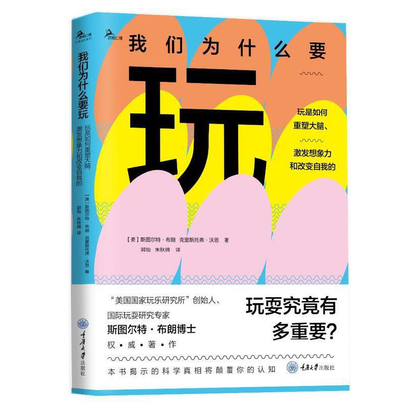 ҂?yu)ʲôҪ棺ܴXl(f)͸׃ҵ