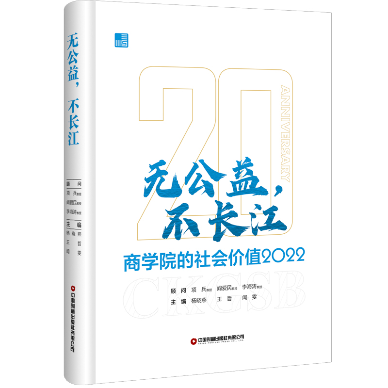 oL:̌W(xu)Ժrֵ2022